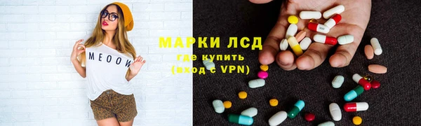 прущая мука Белоозёрский