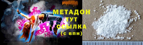 прущая мука Белоозёрский