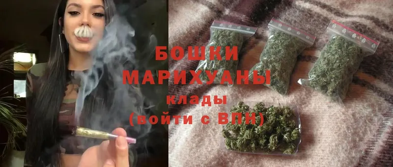 Марихуана Bruce Banner  купить наркотики цена  Камбарка 